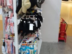 -BIGOFFS 超级折扣(仁恒伊势丹店)