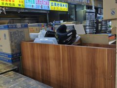 -岳各庄批发市场(西四环中路店)