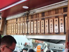 -文武王氏烧饼·无矾油条(西溪路店)