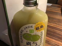 -奈雪的茶(花城汇中区PRO店)