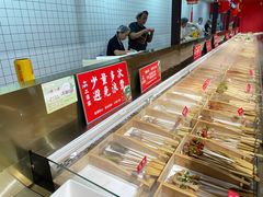 自助取餐区-二当家牛肉串串(教育路店)