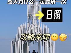 -巧克力渔家.小船海鲜家常菜(万平口店)