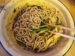 -岳记老成都三味面