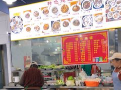 -姐妹炖罐店(桂香街总店)