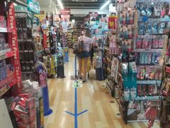 -Don Quijote(京都Avanti店)