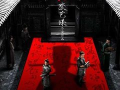 -万达影城(保定万博广场激光IMAX店)