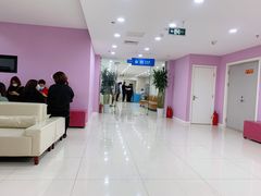 -美年大健康体检中心(太阳宫分院)
