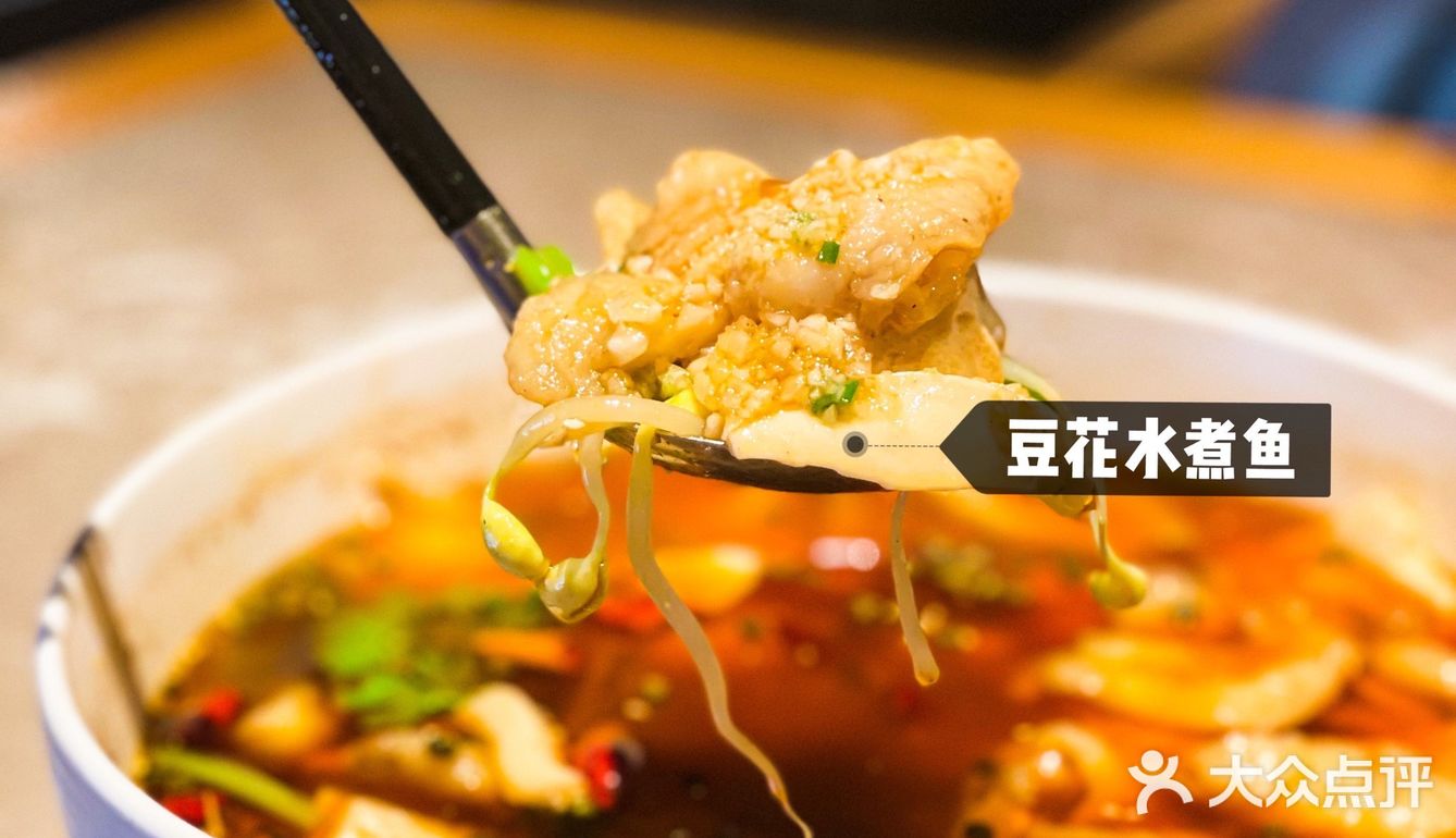 Tiar探店｜结庐于椿，开启融合川菜🌶之旅