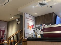 -COSTA COFFEE(上海虹口公园店)