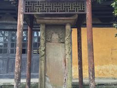 -缙云山景区