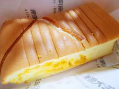 -乐海城市广场(同安店)