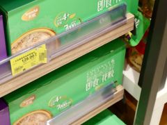 -天虹购物中心(深圳龙华店)