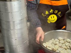 -笑云开汤包店(网巾市店)
