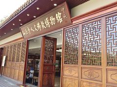 -深圳仙湖植物园