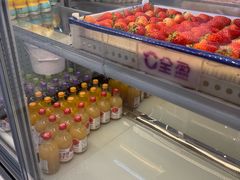-打包幸福(安发店)