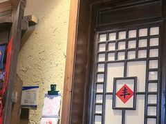 -鱼满舱·鲜活海鲜·正宗鲁菜