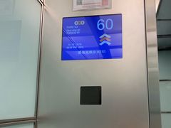 -欣叶食艺轩
