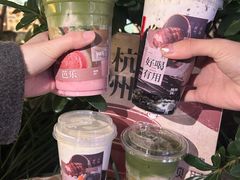 -炖物24章·顺时轻养茶(杭州大厦店)