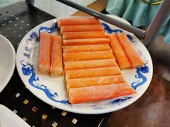 -鑫龙火锅城(青岛分店)