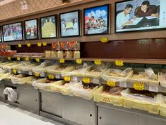 -芦庄子桂顺斋(和平路总店)