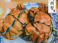 -洞天食府(北大街店)