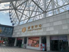 -南昌之星摩天轮