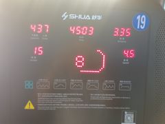 -东北大学(南湖校区)