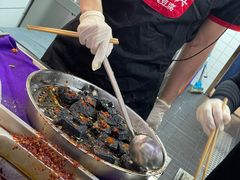 -黑色经典臭豆腐·湖南特产(坡子街店)