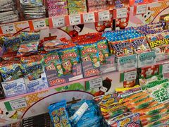 -AEON永旺(东方宝泰店)