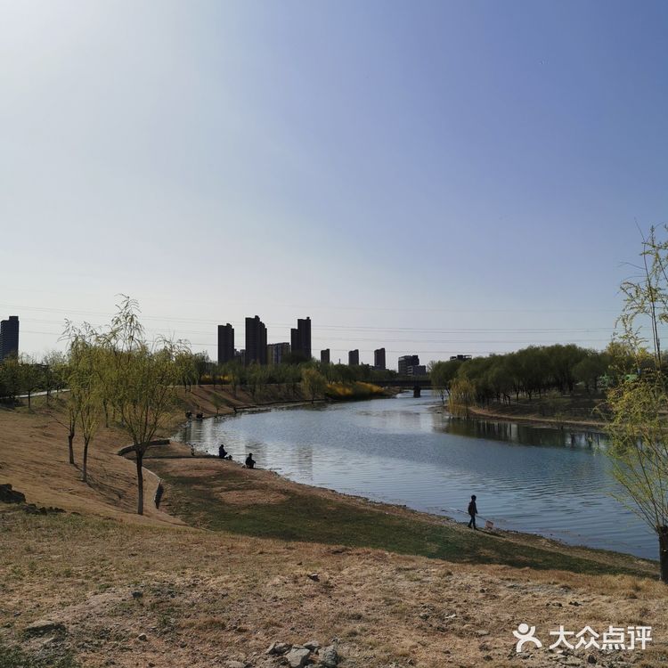 《城市公园》