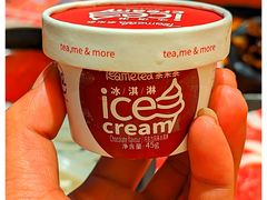 -呷哺呷哺 黄金牧场 (欢乐谷店)