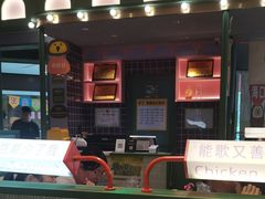 -椰小鸡·琼州糟粕醋(美兰缤纷城店)