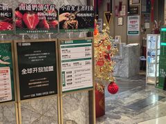 -亚马逊蒸汽活海鲜自助(LCM置汇旭辉广场店)