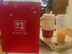 -奈雪的茶(市百一店)