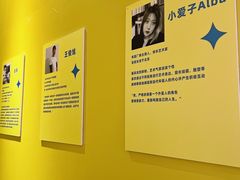-银座mall(东直门店)