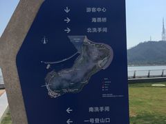 -野狸岛