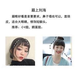 点击看大图 -3AM HAIR SALON染发烫发接发