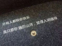 -胡桃里音乐酒馆(环亚凯瑟琳广场店)