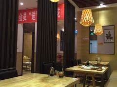 -小六汤包(万和城店)