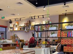 -米斯特比萨(罗斯福店)