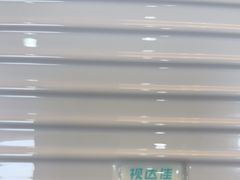-北京华德眼科医院