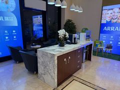 -瑞尔齿科(颐堤港诊所)