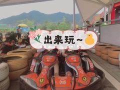 -千岛湖燃擎卡丁车赛车主题乐园(秀湖路店)