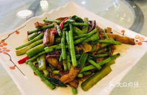 Stir-Fried Three Fresh Vegetables