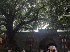 -东西巷