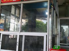 -专业猪脚粉
