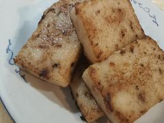 萝卜糕-华哥新鲜猪精品美食