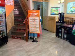 -英兰朝族饭店·英兰锅包肉(佳园路店)