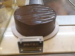 -Awfully Chocolate(来福士广场店)