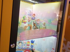 -泡泡玛特POPMART(赛格国际购物中心店)